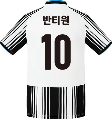 축구유니폼 축구반티 축구복반티 축구유니폼반티 축구유니폼제작 축구레플리카 축구져지 풋살져지 축구반티사이트 축구의류 축구상의 축구샵 반티 축구복 반티사이트 축구복반티사이트 반티축구복 클럽유니폼 프리미어유니폼 프리미어리그유니폼 epl유니폼 뉴캐슬유니폼 뉴캐슬반티 단체티 단체복