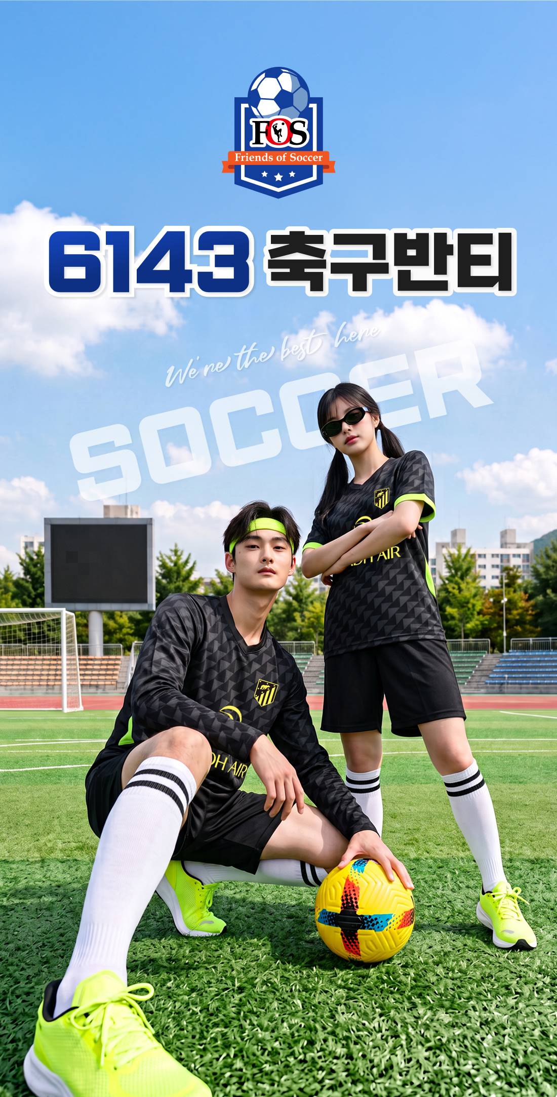 축구유니폼 축구반티 축구복반티 축구유니폼반티 축구유니폼제작 축구레플리카 축구져지 풋살져지 축구반티사이트 축구의류 축구상의 축구샵 반티 축구복 반티사이트 축구복반티사이트 반티축구복 클럽유니폼 프리메라리가유니폼 라리가유니폼 아틀레티코마드리드유니폼 AT마드리드유니폼 아틀레티코마드리드반티 AT마드리드반티 단체티 단체복