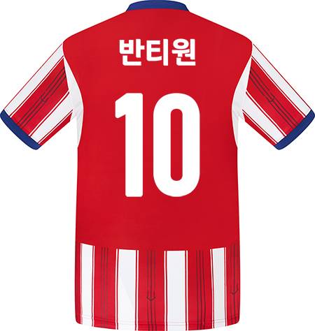 축구유니폼 축구반티 축구복반티 축구유니폼반티 축구유니폼제작 축구레플리카 축구져지 풋살져지 축구반티사이트 축구의류 축구상의 축구샵 반티 축구복 반티사이트 축구복반티사이트 반티축구복 클럽유니폼 프리메라리가유니폼 라리가유니폼 아틀레티코마드리드유니폼 AT마드리드유니폼 아틀레티코마드리드반티 AT마드리드반티 단체티 단체복