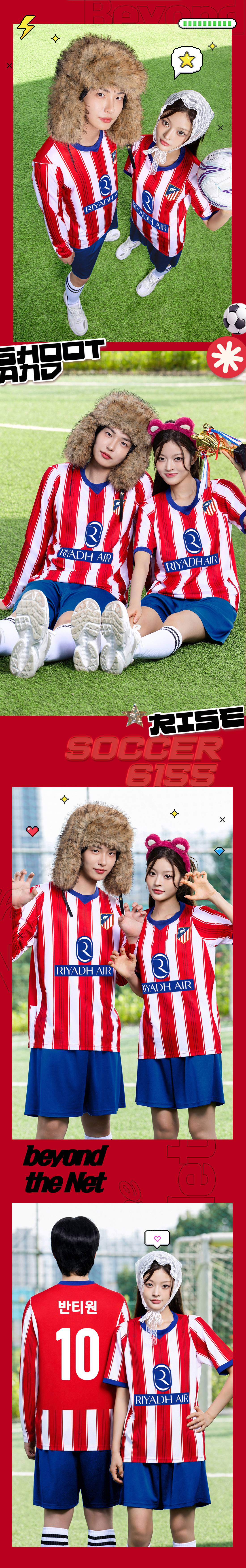 축구유니폼 축구반티 축구복반티 축구유니폼반티 축구유니폼제작 축구레플리카 축구져지 풋살져지 축구반티사이트 축구의류 축구상의 축구샵 반티 축구복 반티사이트 축구복반티사이트 반티축구복 클럽유니폼 프리메라리가유니폼 라리가유니폼 아틀레티코마드리드유니폼 AT마드리드유니폼 아틀레티코마드리드반티 AT마드리드반티 단체티 단체복