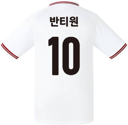 축구유니폼 축구반티 축구복반티 축구유니폼반티 축구유니폼제작 축구레플리카 축구져지 풋살져지 축구반티사이트 축구의류 축구상의 축구샵 반티 축구복 반티사이트 축구복반티사이트 반티축구복 클럽유니폼 프리미어유니폼 프리미어리그유니폼 epl유니폼 리버풀유니폼 리버풀반티 단체티 단체복