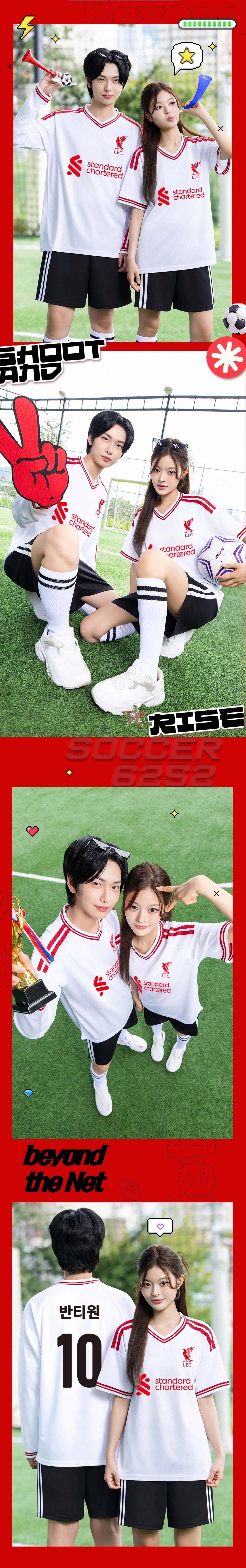 축구유니폼 축구반티 축구복반티 축구유니폼반티 축구유니폼제작 축구레플리카 축구져지 풋살져지 축구반티사이트 축구의류 축구상의 축구샵 반티 축구복 반티사이트 축구복반티사이트 반티축구복 클럽유니폼 프리미어유니폼 프리미어리그유니폼 epl유니폼 리버풀유니폼 리버풀반티 단체티 단체복
