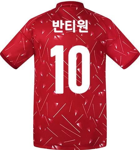 축구유니폼 축구반티 축구복반티 축구유니폼반티 축구유니폼제작 축구레플리카 축구져지 풋살져지 축구반티사이트 축구의류 축구상의 축구샵 반티 축구복 반티사이트 축구복반티사이트 반티축구복 클럽유니폼 프리미어유니폼 프리미어리그유니폼 epl유니폼 리버풀유니폼 리버풀반티 단체티 단체복