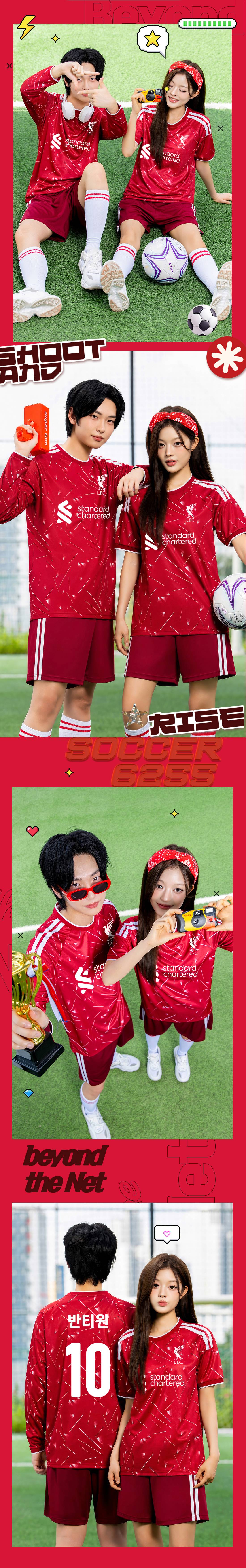 축구유니폼 축구반티 축구복반티 축구유니폼반티 축구유니폼제작 축구레플리카 축구져지 풋살져지 축구반티사이트 축구의류 축구상의 축구샵 반티 축구복 반티사이트 축구복반티사이트 반티축구복 클럽유니폼 프리미어유니폼 프리미어리그유니폼 epl유니폼 리버풀유니폼 리버풀반티 단체티 단체복