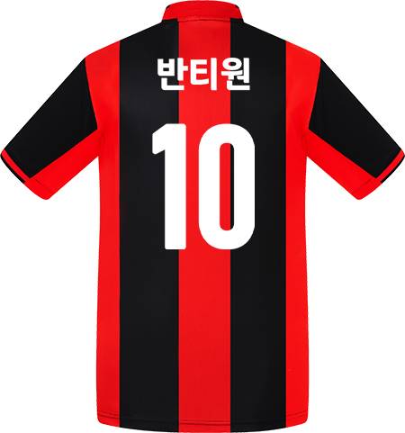 축구유니폼 축구반티 축구복반티 축구유니폼반티 축구유니폼제작 축구레플리카 축구져지 풋살져지 축구반티사이트 축구의류 축구상의 축구샵 반티 축구복 반티사이트 축구복반티사이트 반티축구복 클럽유니폼 세리에A유니폼 AC밀란유니폼 AC밀란반티 단체티 단체복