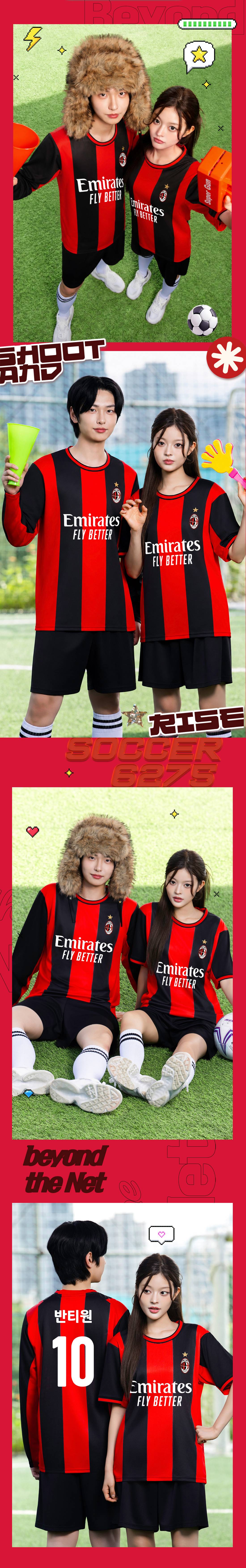 축구유니폼 축구반티 축구복반티 축구유니폼반티 축구유니폼제작 축구레플리카 축구져지 풋살져지 축구반티사이트 축구의류 축구상의 축구샵 반티 축구복 반티사이트 축구복반티사이트 반티축구복 클럽유니폼 세리에A유니폼 AC밀란유니폼 AC밀란반티 단체티 단체복