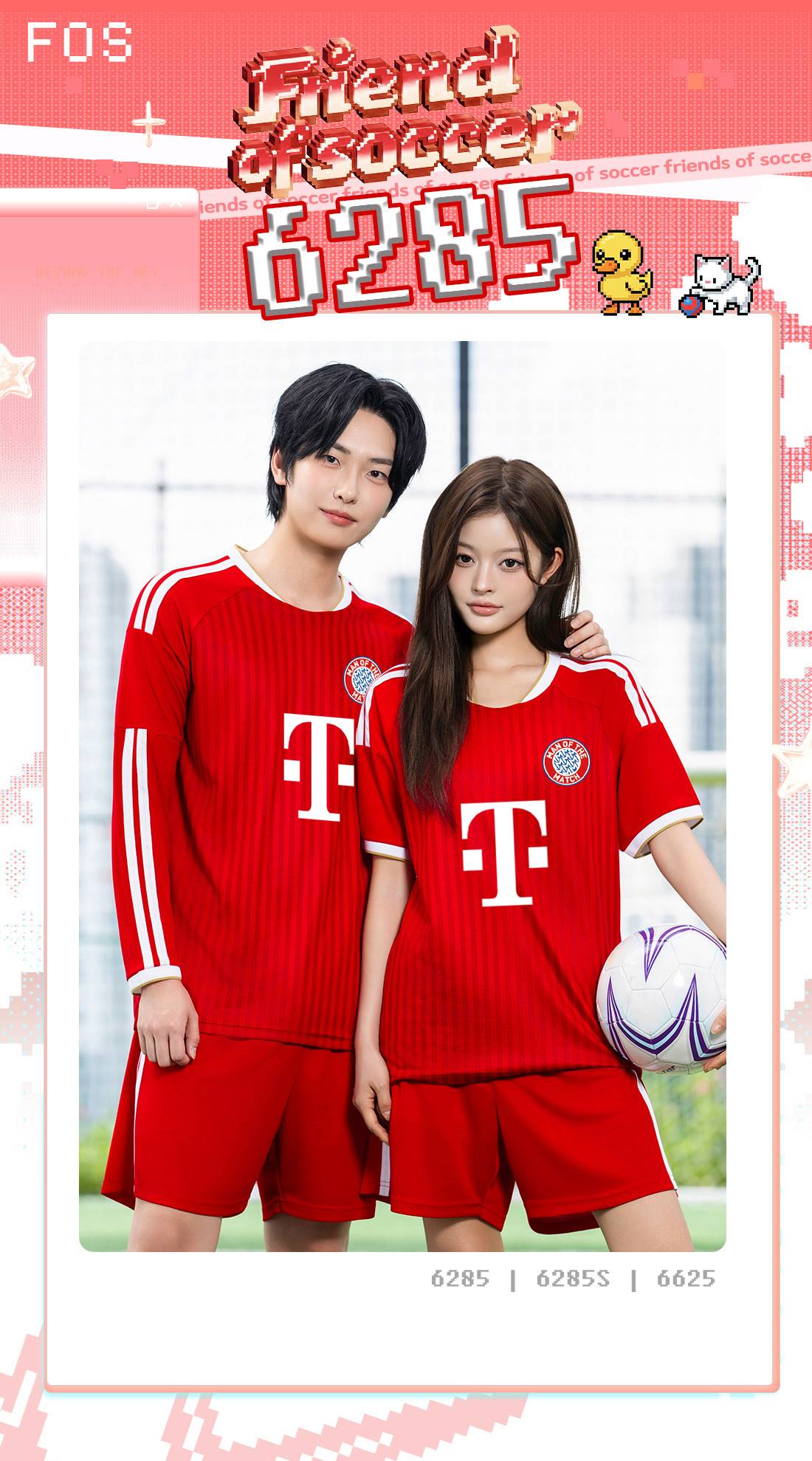 축구유니폼 축구반티 축구복반티 축구유니폼반티 축구유니폼제작 축구레플리카 축구져지 풋살져지 축구반티사이트 축구의류 축구상의 축구샵 반티 축구복 반티사이트 축구복반티사이트 반티축구복 클럽유니폼 분데스리가유니폼 뮌헨유니폼 바이에른뮌헨유니폼 뮌헨반티 바이에른뮌헨반티 단체티 단체복