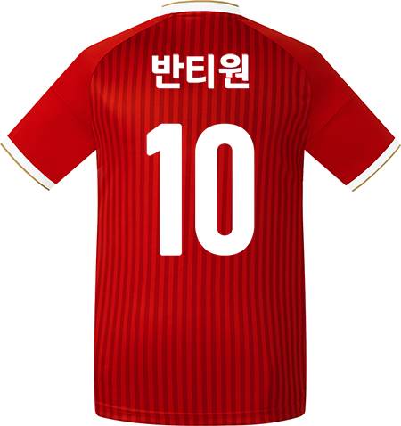축구유니폼 축구반티 축구복반티 축구유니폼반티 축구유니폼제작 축구레플리카 축구져지 풋살져지 축구반티사이트 축구의류 축구상의 축구샵 반티 축구복 반티사이트 축구복반티사이트 반티축구복 클럽유니폼 분데스리가유니폼 뮌헨유니폼 바이에른뮌헨유니폼 뮌헨반티 바이에른뮌헨반티 단체티 단체복