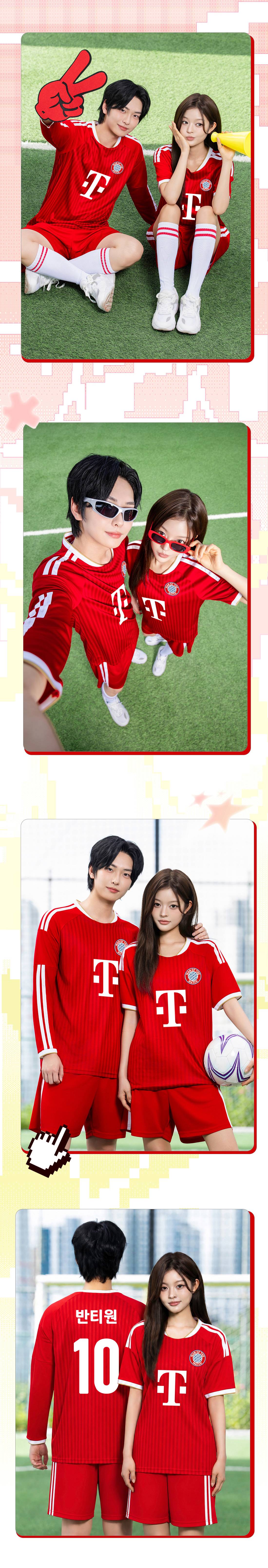 축구유니폼 축구반티 축구복반티 축구유니폼반티 축구유니폼제작 축구레플리카 축구져지 풋살져지 축구반티사이트 축구의류 축구상의 축구샵 반티 축구복 반티사이트 축구복반티사이트 반티축구복 클럽유니폼 분데스리가유니폼 뮌헨유니폼 바이에른뮌헨유니폼 뮌헨반티 바이에른뮌헨반티 단체티 단체복
