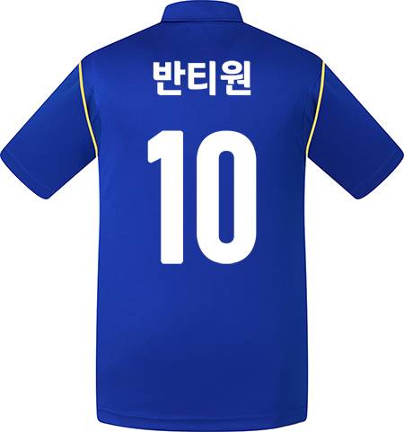 축구유니폼 축구반티 축구복반티 축구유니폼반티 축구유니폼제작 축구레플리카 축구져지 풋살져지 축구반티사이트 축구의류 축구상의 축구샵 반티 축구복 반티사이트 축구복반티사이트 반티축구복 클럽유니폼 프리미어유니폼 프리미어리그유니폼 epl유니폼 첼시유니폼 첼시반티 단체티 단체복