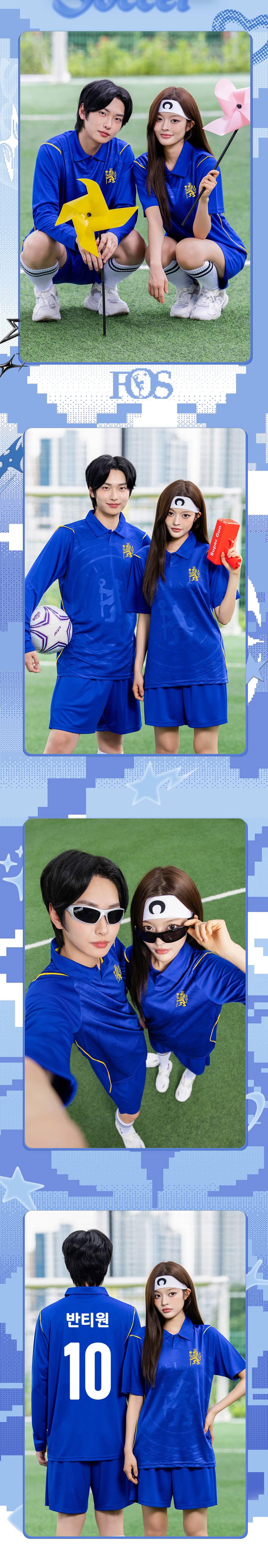 축구유니폼 축구반티 축구복반티 축구유니폼반티 축구유니폼제작 축구레플리카 축구져지 풋살져지 축구반티사이트 축구의류 축구상의 축구샵 반티 축구복 반티사이트 축구복반티사이트 반티축구복 클럽유니폼 프리미어유니폼 프리미어리그유니폼 epl유니폼 첼시유니폼 첼시반티 단체티 단체복