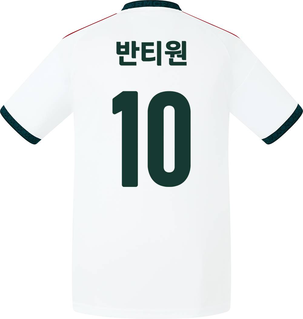 축구유니폼 축구반티 축구복반티 축구유니폼반티 축구유니폼제작 축구레플리카 축구져지 풋살져지 축구반티사이트 축구의류 축구상의 축구샵 반티 축구복 반티사이트 축구복반티사이트 반티축구복 클럽유니폼 프리메라리가유니폼 라리가유니폼 레알마드리드유니폼 레알마드리드반티 단체티 단체복