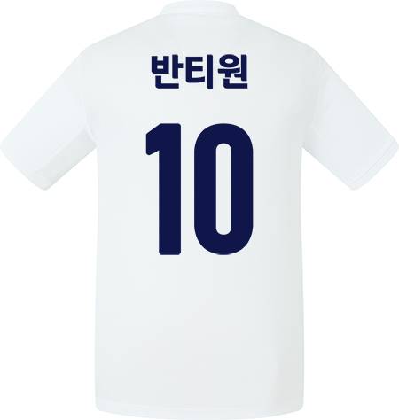 축구유니폼 축구반티 축구복반티 축구유니폼반티 축구유니폼제작 축구레플리카 축구져지 풋살져지 축구반티사이트 축구의류 축구상의 축구샵 반티 축구복 반티사이트 축구복반티사이트 반티축구복 클럽유니폼 프리미어유니폼 프리미어리그유니폼 epl유니폼 맨시티유니폼 맨시티반티 단체티 단체복