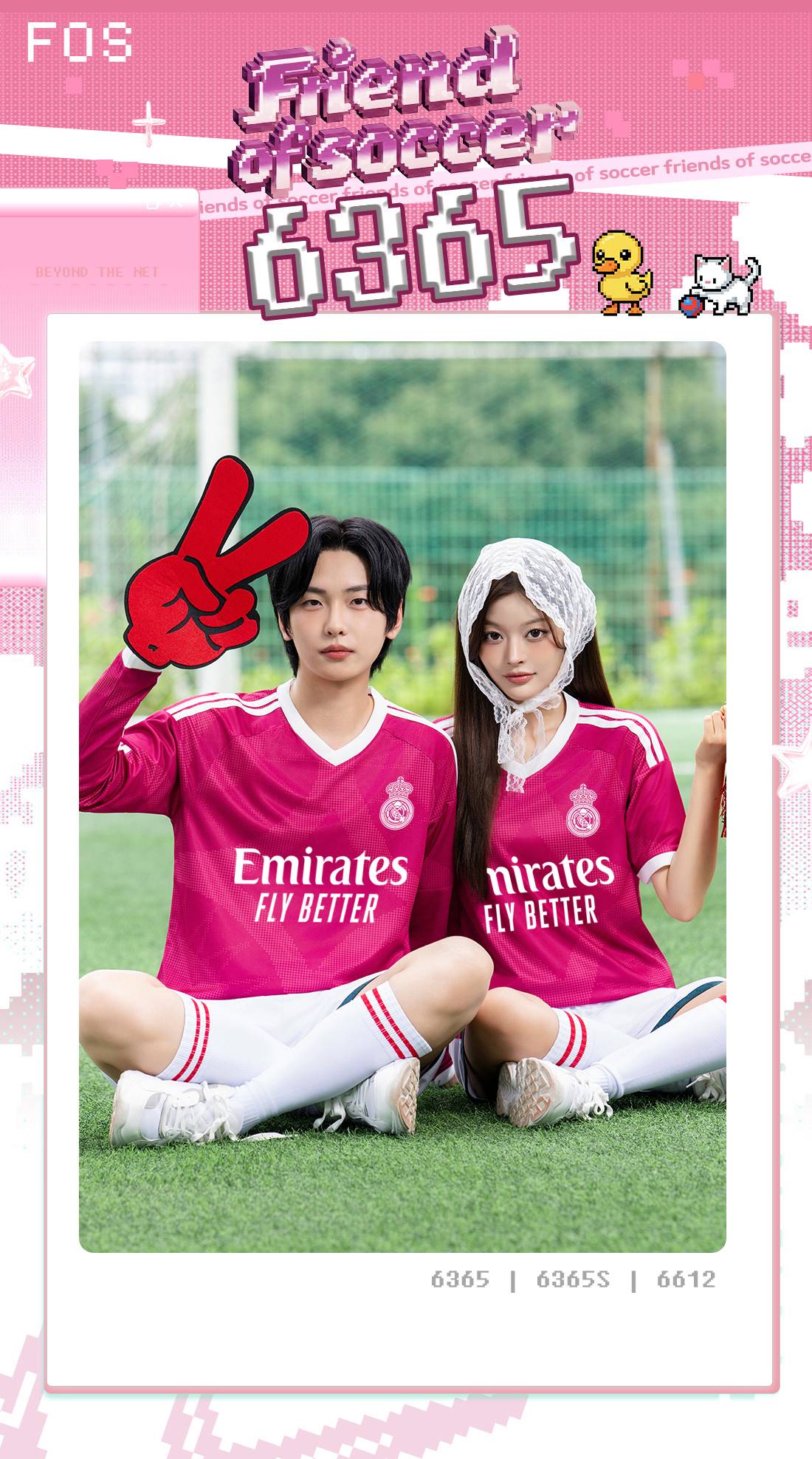 축구유니폼 축구반티 축구복반티 축구유니폼반티 축구유니폼제작 축구레플리카 축구져지 풋살져지 축구반티사이트 축구의류 축구상의 축구샵 반티 축구복 반티사이트 축구복반티사이트 반티축구복 클럽유니폼 프리메라리가유니폼 라리가유니폼 레알마드리드유니폼 레알마드리드반티 단체티 단체복