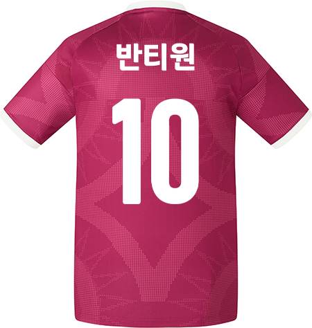 축구유니폼 축구반티 축구복반티 축구유니폼반티 축구유니폼제작 축구레플리카 축구져지 풋살져지 축구반티사이트 축구의류 축구상의 축구샵 반티 축구복 반티사이트 축구복반티사이트 반티축구복 클럽유니폼 프리메라리가유니폼 라리가유니폼 레알마드리드유니폼 레알마드리드반티 단체티 단체복