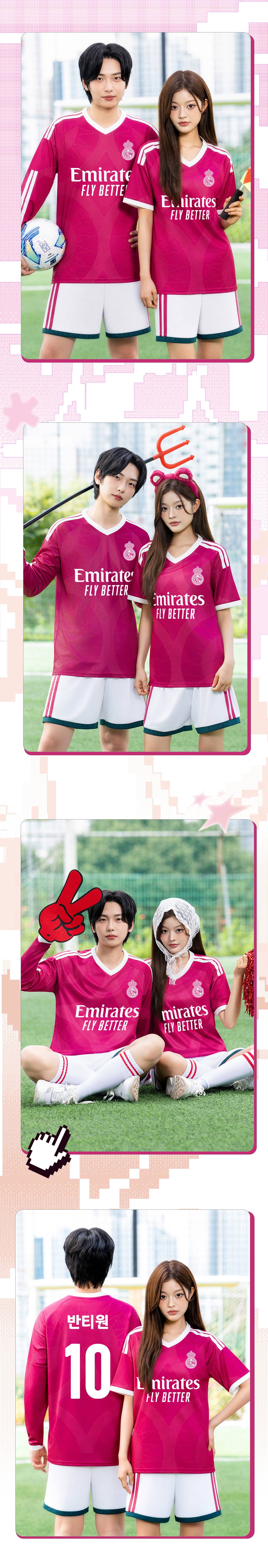 축구유니폼 축구반티 축구복반티 축구유니폼반티 축구유니폼제작 축구레플리카 축구져지 풋살져지 축구반티사이트 축구의류 축구상의 축구샵 반티 축구복 반티사이트 축구복반티사이트 반티축구복 클럽유니폼 프리메라리가유니폼 라리가유니폼 레알마드리드유니폼 레알마드리드반티 단체티 단체복