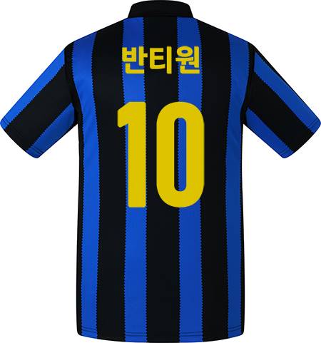 축구유니폼 축구반티 축구복반티 축구유니폼반티 축구유니폼제작 축구레플리카 축구져지 풋살져지 축구반티사이트 축구의류 축구상의 축구샵 반티 축구복 반티사이트 축구복반티사이트 반티축구복 클럽유니폼 세리에A유니폼 인터밀란유니폼 인터밀란반티 단체티 단체복