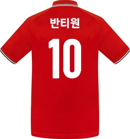 축구유니폼 축구반티 축구복반티 축구유니폼반티 축구유니폼제작 축구레플리카 축구져지 풋살져지 축구반티사이트 축구의류 축구상의 축구샵 반티 축구복 반티사이트 축구복반티사이트 반티축구복 클럽유니폼 프리미어유니폼 프리미어리그유니폼 epl유니폼 맨유유니폼 맨유반티 단체티 단체복