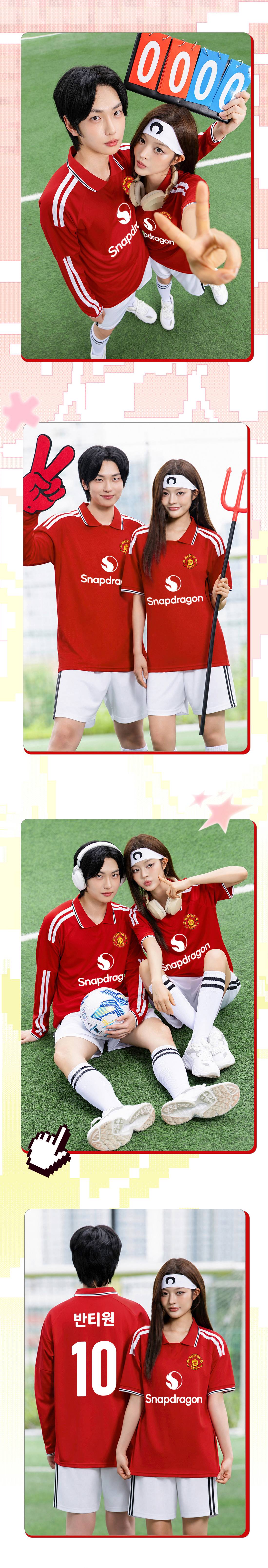축구유니폼 축구반티 축구복반티 축구유니폼반티 축구유니폼제작 축구레플리카 축구져지 풋살져지 축구반티사이트 축구의류 축구상의 축구샵 반티 축구복 반티사이트 축구복반티사이트 반티축구복 클럽유니폼 프리미어유니폼 프리미어리그유니폼 epl유니폼 맨유유니폼 맨유반티 단체티 단체복