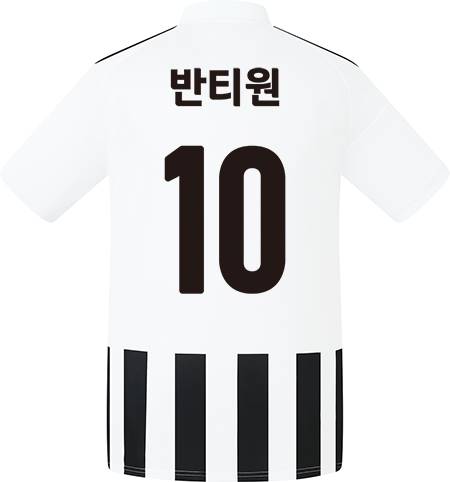 축구유니폼 축구반티 축구복반티 축구유니폼반티 축구유니폼제작 축구레플리카 축구져지 풋살져지 축구반티사이트 축구의류 축구상의 축구샵 반티 축구복 반티사이트 축구복반티사이트 반티축구복 클럽유니폼 세리에A유니폼 유벤투스유니폼 유벤투스반티 단체티 단체복