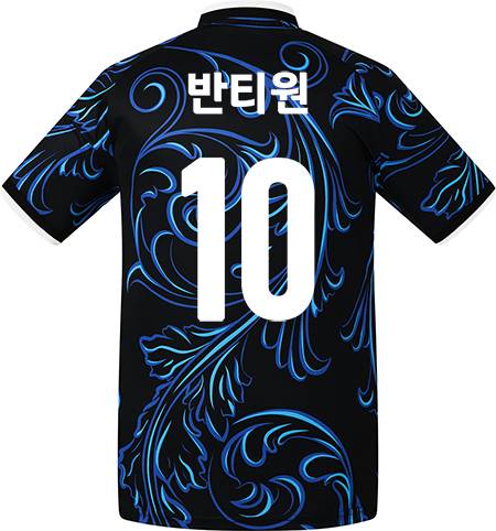 축구유니폼 축구반티 축구복반티 축구유니폼반티 축구유니폼제작 축구레플리카 축구져지 풋살져지 축구반티사이트 축구의류 축구상의 축구샵 반티 축구복 반티사이트 축구복반티사이트 반티축구복 국대반티 국가대표반티 국가대표유니폼 국대져지 국대유니폼 아르헨티나유니폼 아르헨티나반티 단체티 단체복