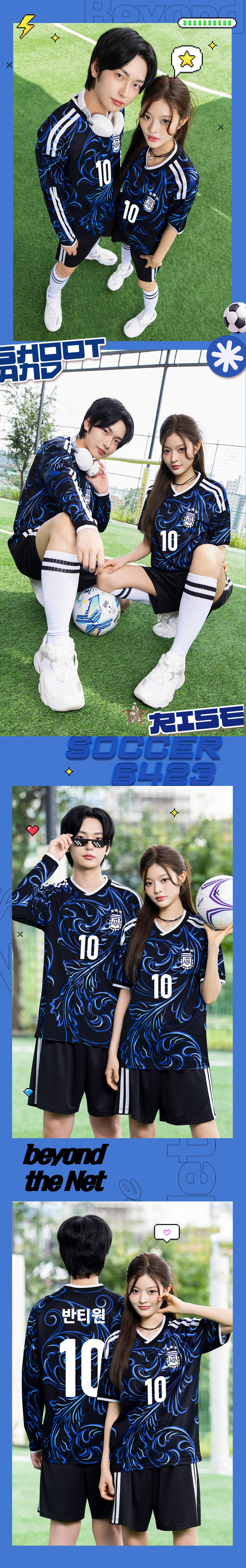 축구유니폼 축구반티 축구복반티 축구유니폼반티 축구유니폼제작 축구레플리카 축구져지 풋살져지 축구반티사이트 축구의류 축구상의 축구샵 반티 축구복 반티사이트 축구복반티사이트 반티축구복 국대반티 국가대표반티 국가대표유니폼 국대져지 국대유니폼 아르헨티나유니폼 아르헨티나반티 단체티 단체복