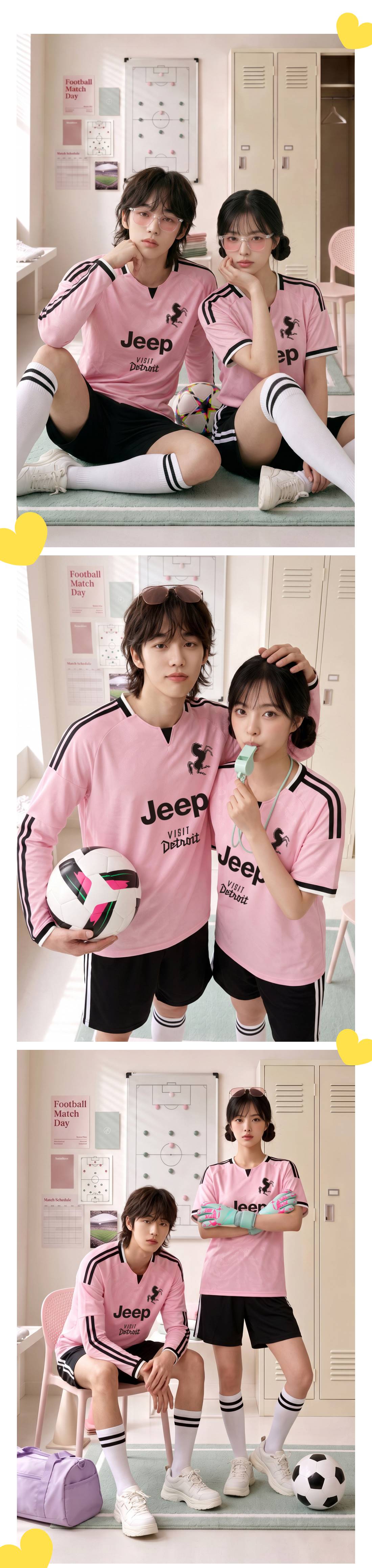 축구유니폼 축구반티 축구복반티 축구유니폼반티 축구유니폼제작 축구레플리카 축구져지 풋살져지 축구반티사이트 축구의류 축구상의 축구샵 반티 축구복 반티사이트 축구복반티사이트 반티축구복 클럽유니폼 세리에A유니폼 유벤투스유니폼 유벤투스반티 단체티 단체복