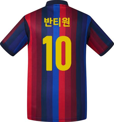 축구유니폼 축구반티 축구복반티 축구유니폼반티 축구유니폼제작 축구레플리카 축구져지 풋살져지 축구반티사이트 축구의류 축구상의 축구샵 반티 축구복 반티사이트 축구복반티사이트 반티축구복 클럽유니폼 프리메라리가유니폼 라리가유니폼 바르셀로나유니폼 바르셀로나반티 단체티 단체복