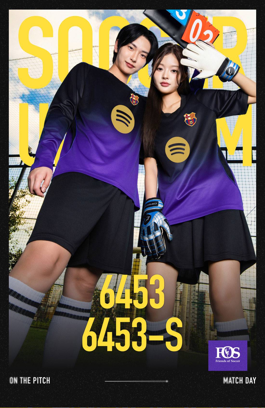 축구유니폼 축구반티 축구복반티 축구유니폼반티 축구유니폼제작 축구레플리카 축구져지 풋살져지 축구반티사이트 축구의류 축구상의 축구샵 반티 축구복 반티사이트 축구복반티사이트 반티축구복 클럽유니폼 프리메라리가유니폼 라리가유니폼 바르셀로나유니폼 바르셀로나반티 단체티 단체복