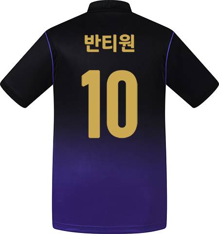 축구유니폼 축구반티 축구복반티 축구유니폼반티 축구유니폼제작 축구레플리카 축구져지 풋살져지 축구반티사이트 축구의류 축구상의 축구샵 반티 축구복 반티사이트 축구복반티사이트 반티축구복 클럽유니폼 프리메라리가유니폼 라리가유니폼 바르셀로나유니폼 바르셀로나반티 단체티 단체복
