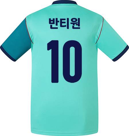 축구유니폼 축구반티 축구복반티 축구유니폼반티 축구유니폼제작 축구레플리카 축구져지 풋살져지 축구반티사이트 축구의류 축구상의 축구샵 반티 축구복 반티사이트 축구복반티사이트 반티축구복 클럽유니폼 프리메라리가유니폼 라리가유니폼 바르셀로나유니폼 바르셀로나반티 단체티 단체복