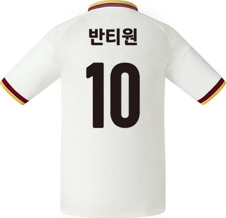 축구유니폼 축구반티 축구복반티 축구유니폼반티 축구유니폼제작 축구레플리카 축구져지 풋살져지 축구반티사이트 축구의류 축구상의 축구샵 반티 축구복 반티사이트 축구복반티사이트 반티축구복 국대반티 국가대표반티 국가대표유니폼 국대져지 국대유니폼 스페인유니폼 스페인반티 단체티 단체복