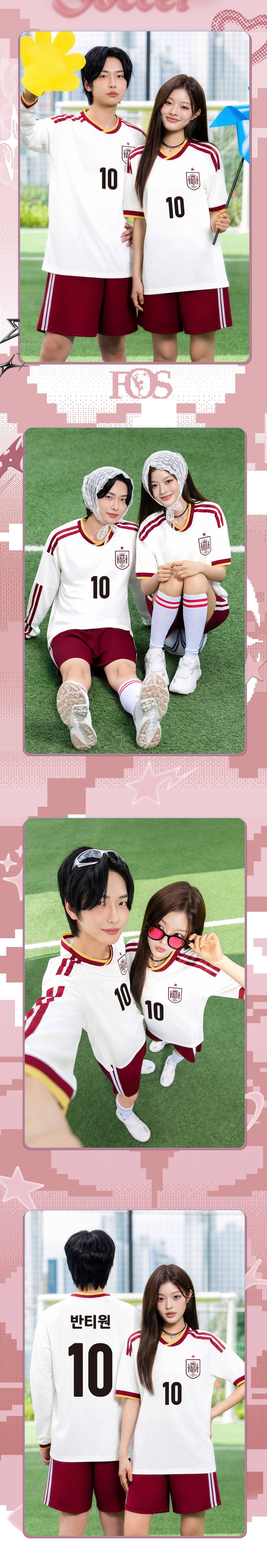 축구유니폼 축구반티 축구복반티 축구유니폼반티 축구유니폼제작 축구레플리카 축구져지 풋살져지 축구반티사이트 축구의류 축구상의 축구샵 반티 축구복 반티사이트 축구복반티사이트 반티축구복 국대반티 국가대표반티 국가대표유니폼 국대져지 국대유니폼 스페인유니폼 스페인반티 단체티 단체복