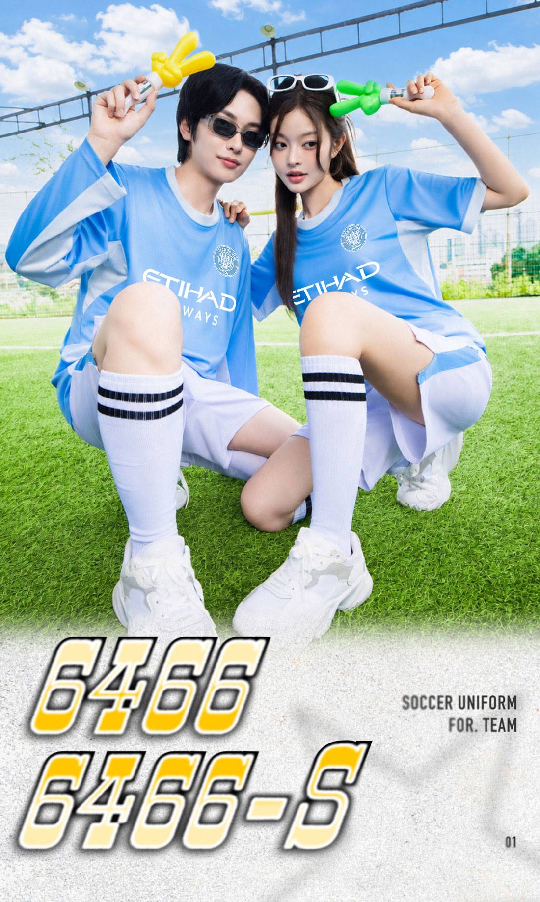 축구유니폼 축구반티 축구복반티 축구유니폼반티 축구유니폼제작 축구레플리카 축구져지 풋살져지 축구반티사이트 축구의류 축구상의 축구샵 반티 축구복 반티사이트 축구복반티사이트 반티축구복 클럽유니폼 프리미어유니폼 프리미어리그유니폼 epl유니폼 맨시티유니폼 맨시티반티 단체티 단체복