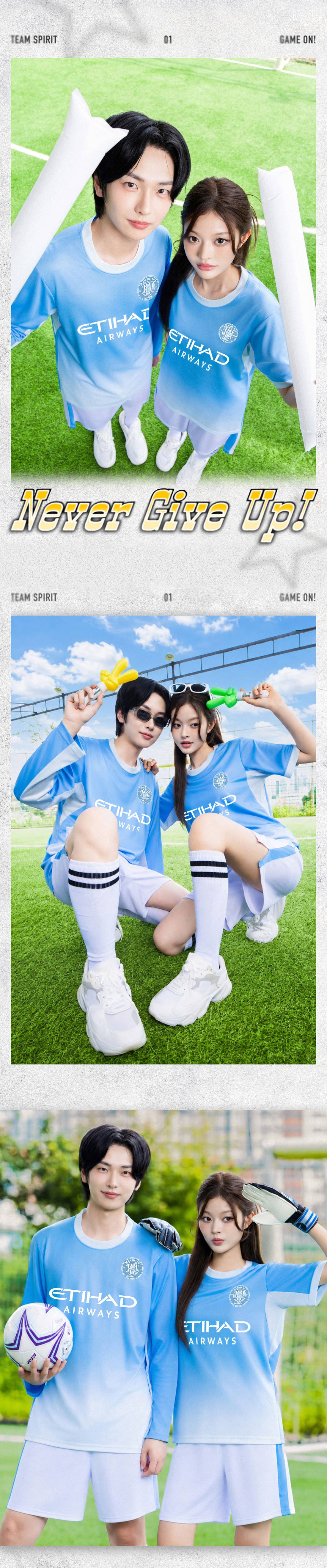 축구유니폼 축구반티 축구복반티 축구유니폼반티 축구유니폼제작 축구레플리카 축구져지 풋살져지 축구반티사이트 축구의류 축구상의 축구샵 반티 축구복 반티사이트 축구복반티사이트 반티축구복 클럽유니폼 프리미어유니폼 프리미어리그유니폼 epl유니폼 맨시티유니폼 맨시티반티 단체티 단체복