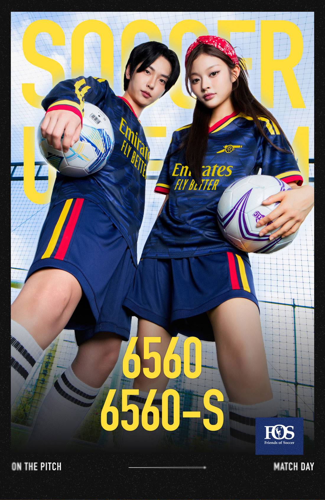 축구유니폼 축구반티 축구복반티 축구유니폼반티 축구유니폼제작 축구레플리카 축구져지 풋살져지 축구반티사이트 축구의류 축구상의 축구샵 반티 축구복 반티사이트 축구복반티사이트 반티축구복 클럽유니폼 프리미어유니폼 프리미어리그유니폼 epl유니폼 아스날유니폼 아스날반티 단체티 단체복