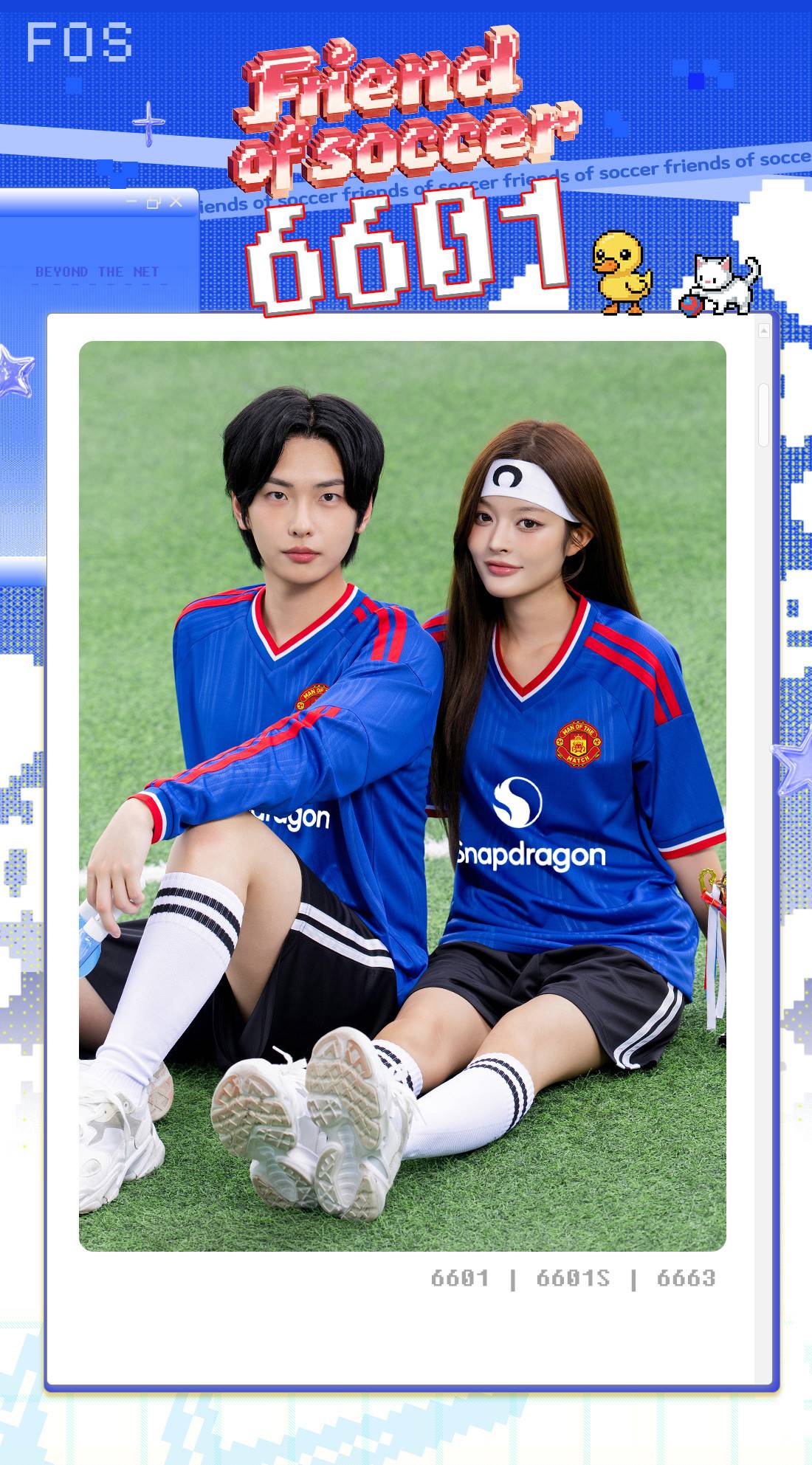 축구유니폼 축구반티 축구복반티 축구유니폼반티 축구유니폼제작 축구레플리카 축구져지 풋살져지 축구반티사이트 축구의류 축구상의 축구샵 반티 축구복 반티사이트 축구복반티사이트 반티축구복 클럽유니폼 프리미어유니폼 프리미어리그유니폼 epl유니폼 맨유유니폼 맨유반티 단체티 단체복