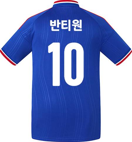 축구유니폼 축구반티 축구복반티 축구유니폼반티 축구유니폼제작 축구레플리카 축구져지 풋살져지 축구반티사이트 축구의류 축구상의 축구샵 반티 축구복 반티사이트 축구복반티사이트 반티축구복 클럽유니폼 프리미어유니폼 프리미어리그유니폼 epl유니폼 맨유유니폼 맨유반티 단체티 단체복