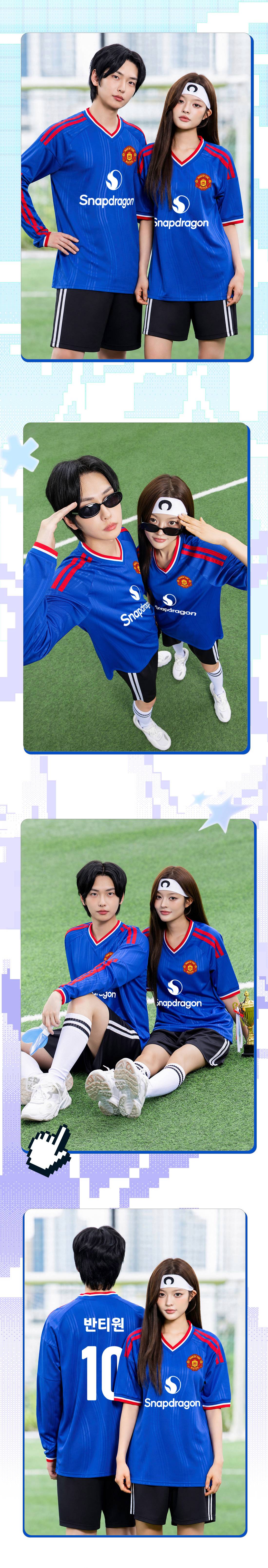 축구유니폼 축구반티 축구복반티 축구유니폼반티 축구유니폼제작 축구레플리카 축구져지 풋살져지 축구반티사이트 축구의류 축구상의 축구샵 반티 축구복 반티사이트 축구복반티사이트 반티축구복 클럽유니폼 프리미어유니폼 프리미어리그유니폼 epl유니폼 맨유유니폼 맨유반티 단체티 단체복