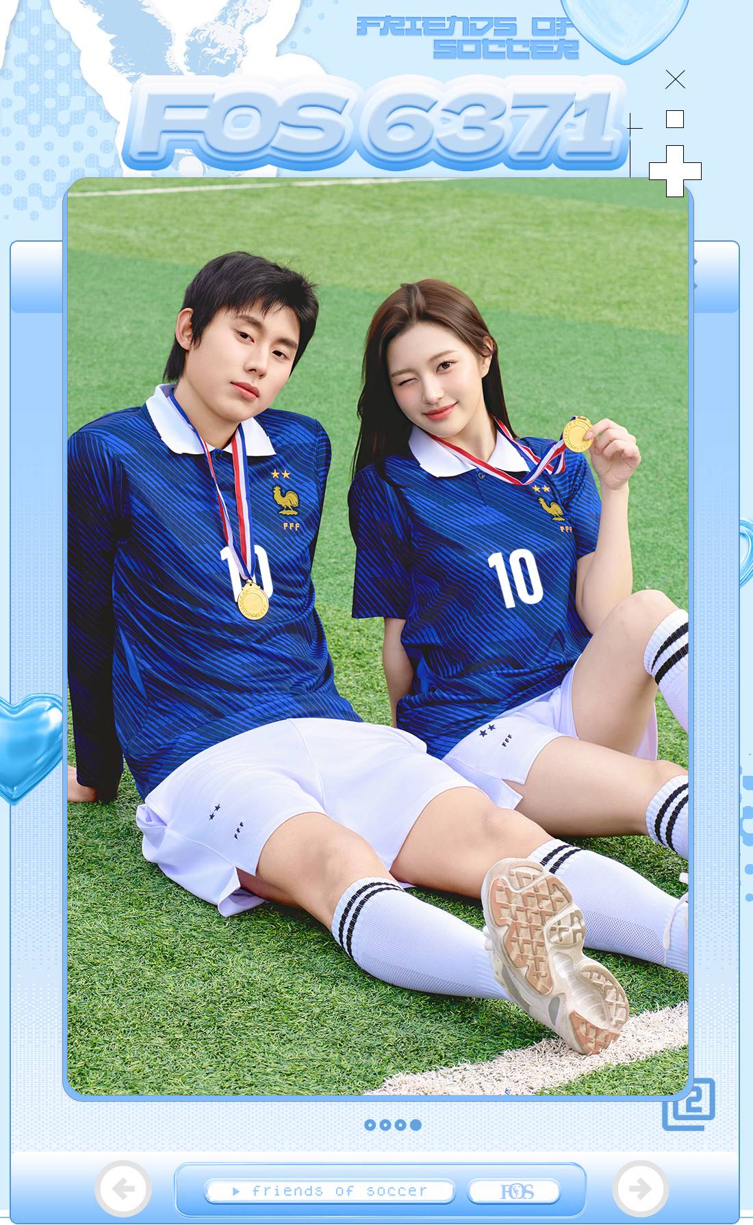 축구유니폼 축구반티 축구복반티 축구유니폼반티 축구유니폼제작 축구레플리카 축구져지 풋살져지 축구반티사이트 축구의류 축구상의 축구샵 반티 축구복 반티사이트 축구복반티사이트 반티축구복 국대반티 국가대표반티 국가대표유니폼 국대져지 국대유니폼 프랑스유니폼 프랑스반티 단체티 단체복