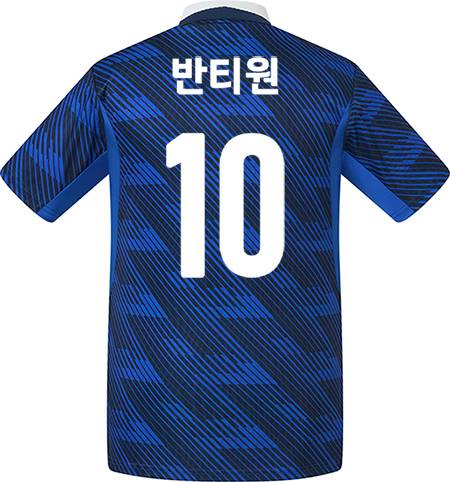 축구유니폼 축구반티 축구복반티 축구유니폼반티 축구유니폼제작 축구레플리카 축구져지 풋살져지 축구반티사이트 축구의류 축구상의 축구샵 반티 축구복 반티사이트 축구복반티사이트 반티축구복 국대반티 국가대표반티 국가대표유니폼 국대져지 국대유니폼 프랑스유니폼 프랑스반티 단체티 단체복