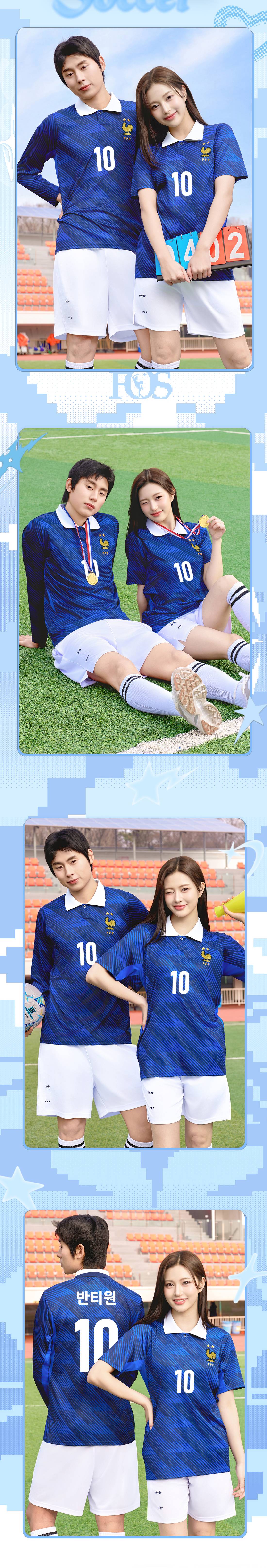 축구유니폼 축구반티 축구복반티 축구유니폼반티 축구유니폼제작 축구레플리카 축구져지 풋살져지 축구반티사이트 축구의류 축구상의 축구샵 반티 축구복 반티사이트 축구복반티사이트 반티축구복 국대반티 국가대표반티 국가대표유니폼 국대져지 국대유니폼 프랑스유니폼 프랑스반티 단체티 단체복