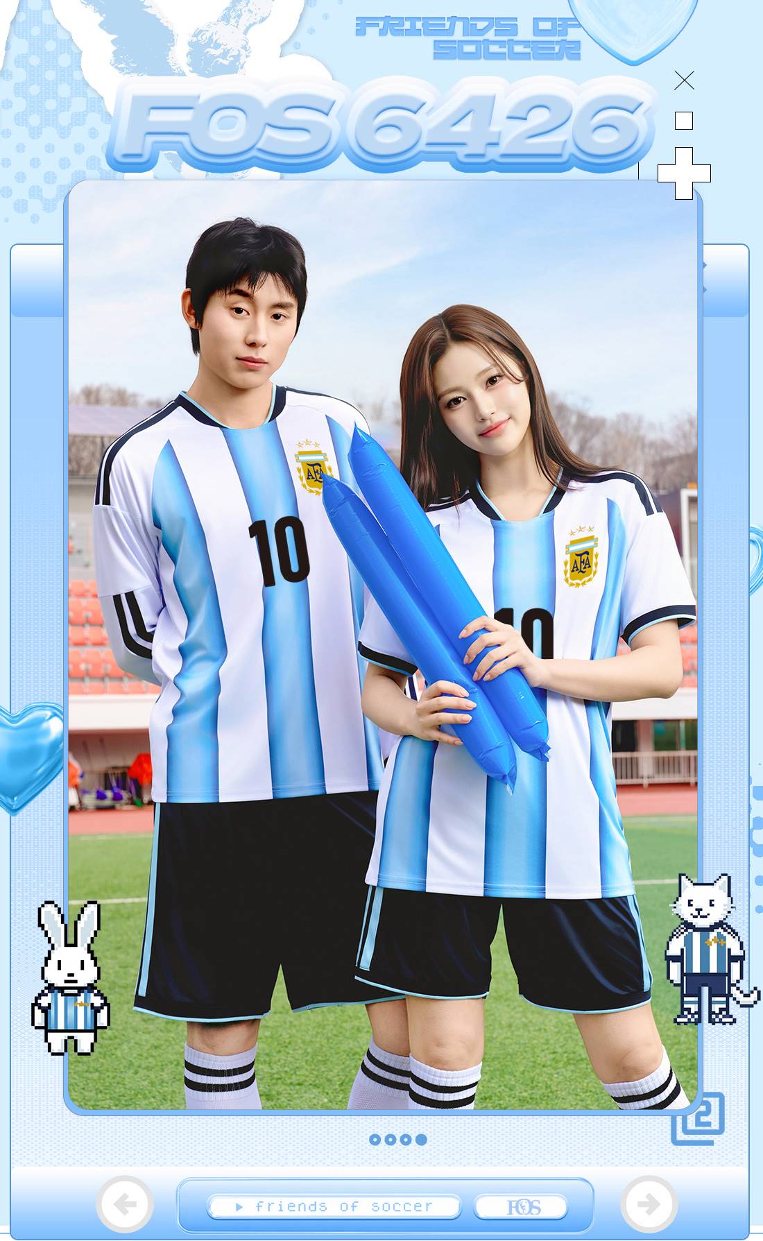 축구유니폼 축구반티 축구복반티 축구유니폼반티 축구유니폼제작 축구레플리카 축구져지 풋살져지 축구반티사이트 축구의류 축구상의 축구샵 반티 축구복 반티사이트 축구복반티사이트 반티축구복 국대반티 국가대표반티 국가대표유니폼 국대져지 국대유니폼 아르헨티나유니폼 아르헨티나반티 단체티 단체복