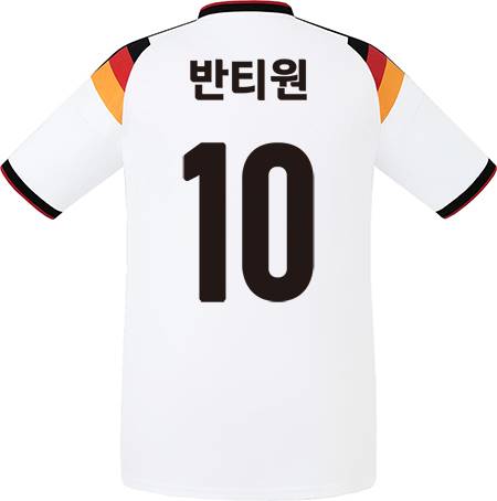 축구유니폼 축구반티 축구복반티 축구유니폼반티 축구유니폼제작 축구레플리카 축구져지 풋살져지 축구반티사이트 축구의류 축구상의 축구샵 반티 축구복 반티사이트 축구복반티사이트 반티축구복 국대반티 국가대표반티 국가대표유니폼 국대져지 국대유니폼 독일유니폼 독일반티 단체티 단체복
