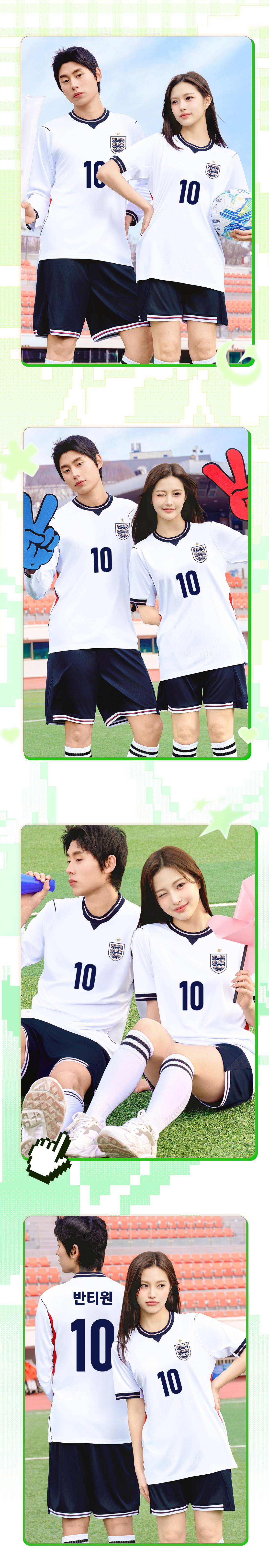 축구유니폼 축구반티 축구복반티 축구유니폼반티 축구유니폼제작 축구레플리카 축구져지 풋살져지 축구반티사이트 축구의류 축구상의 축구샵 반티 축구복 반티사이트 축구복반티사이트 반티축구복 국대반티 국가대표반티 국가대표유니폼 국대져지 국대유니폼 잉글랜드유니폼 잉글랜드반티 단체티 단체복