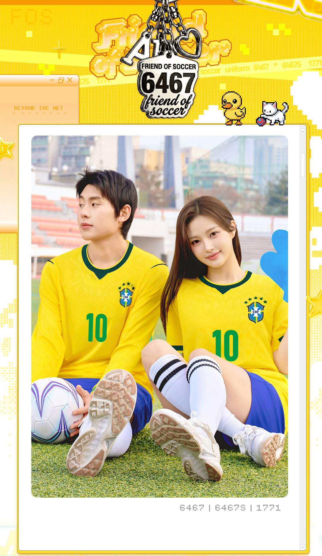 축구유니폼 축구반티 축구복반티 축구유니폼반티 축구유니폼제작 축구레플리카 축구져지 풋살져지 축구반티사이트 축구의류 축구상의 축구샵 반티 축구복 반티사이트 축구복반티사이트 반티축구복 국대반티 국가대표반티 국가대표유니폼 국대져지 국대유니폼 브라질유니폼 브라질반티 단체티 단체복