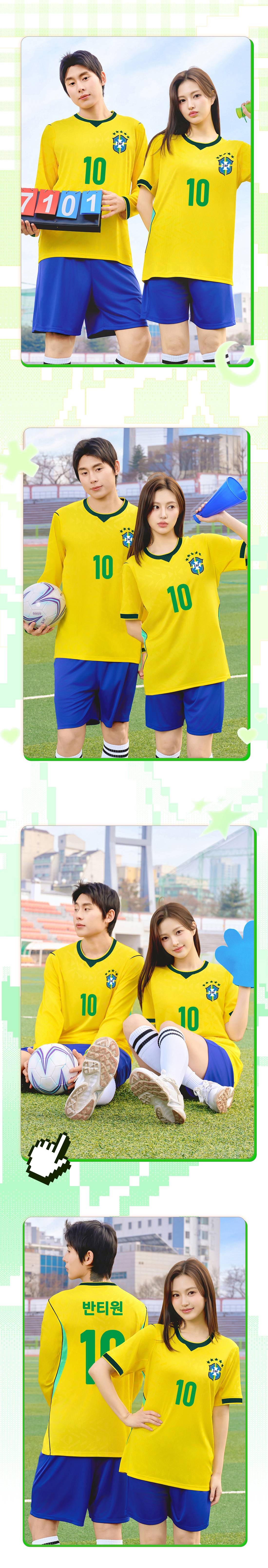 축구유니폼 축구반티 축구복반티 축구유니폼반티 축구유니폼제작 축구레플리카 축구져지 풋살져지 축구반티사이트 축구의류 축구상의 축구샵 반티 축구복 반티사이트 축구복반티사이트 반티축구복 국대반티 국가대표반티 국가대표유니폼 국대져지 국대유니폼 브라질유니폼 브라질반티 단체티 단체복