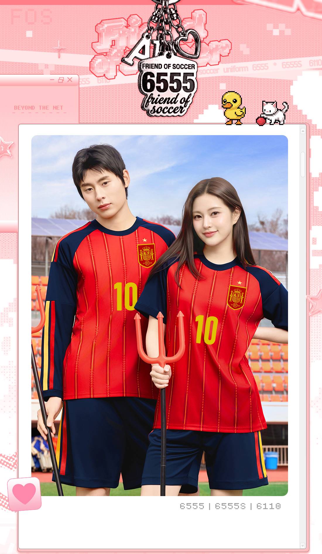 축구유니폼 축구반티 축구복반티 축구유니폼반티 축구유니폼제작 축구레플리카 축구져지 풋살져지 축구반티사이트 축구의류 축구상의 축구샵 반티 축구복 반티사이트 축구복반티사이트 반티축구복 국대반티 국가대표반티 국가대표유니폼 국대져지 국대유니폼 스페인유니폼 스페인반티 단체티 단체복