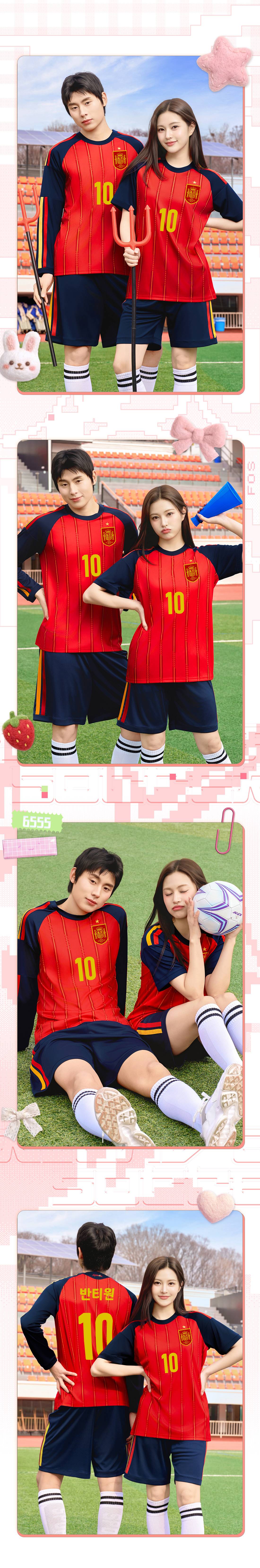 축구유니폼 축구반티 축구복반티 축구유니폼반티 축구유니폼제작 축구레플리카 축구져지 풋살져지 축구반티사이트 축구의류 축구상의 축구샵 반티 축구복 반티사이트 축구복반티사이트 반티축구복 국대반티 국가대표반티 국가대표유니폼 국대져지 국대유니폼 스페인유니폼 스페인반티 단체티 단체복