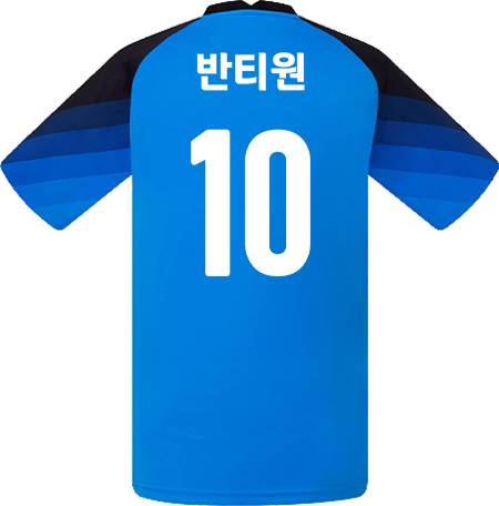 축구유니폼 축구반티 축구복반티 축구유니폼반티 축구유니폼제작 축구레플리카 축구져지 풋살져지 축구반티사이트 축구의류 축구상의 축구샵 반티 축구복 반티사이트 축구복반티사이트 반티축구복 클럽유니폼 세리에A유니폼 나폴리유니폼 나폴리반티 단체티 단체복